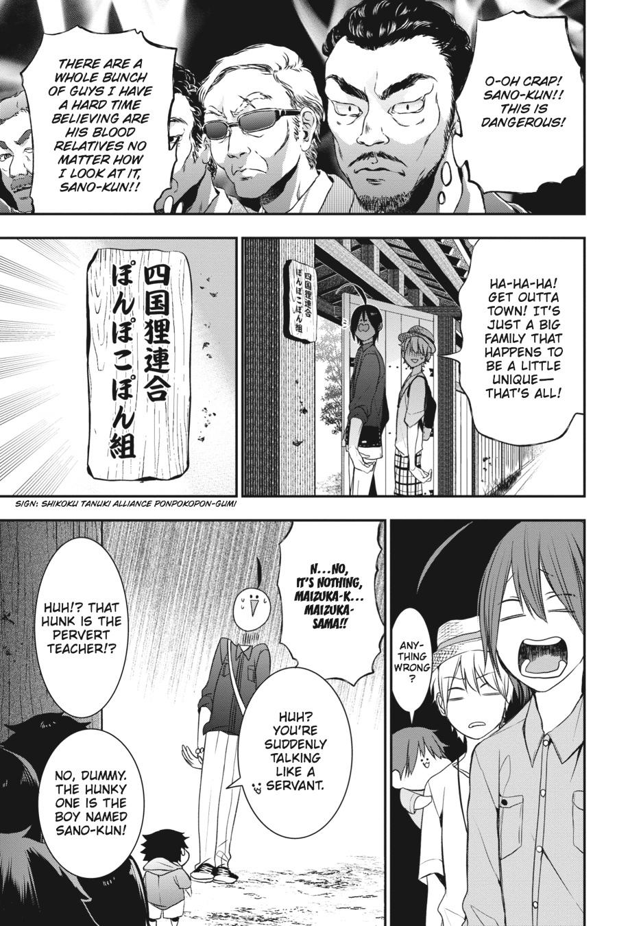 Youkai Gakkou no Sensei Hajimemashita! Chapter 32 page 8 - Chapter 32