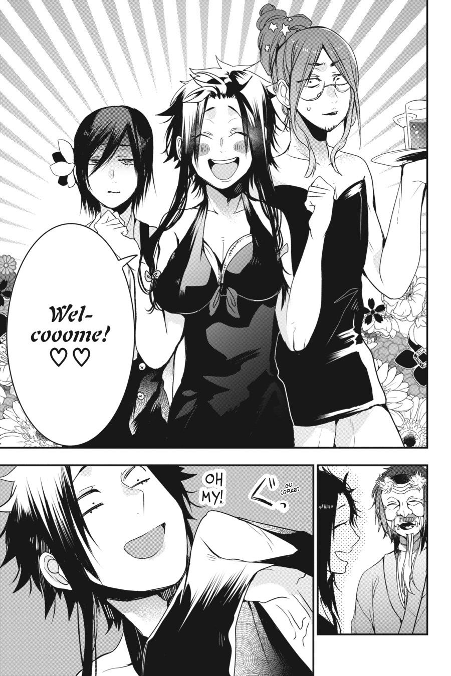 Youkai Gakkou no Sensei Hajimemashita! Chapter 33 page 13 - Chapter 33