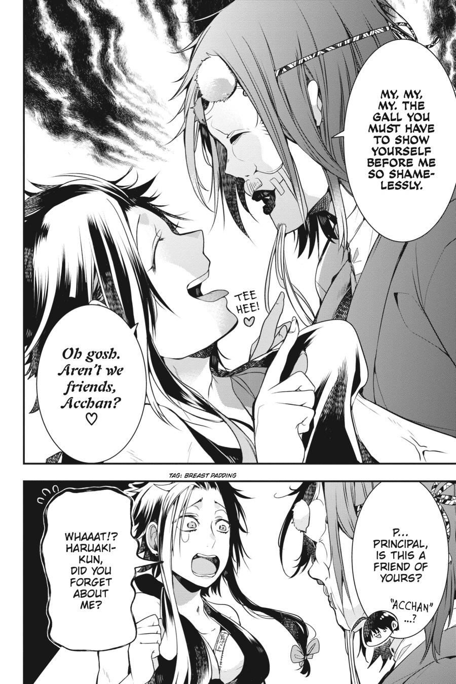 Youkai Gakkou no Sensei Hajimemashita! Chapter 33 page 14 - Chapter 33