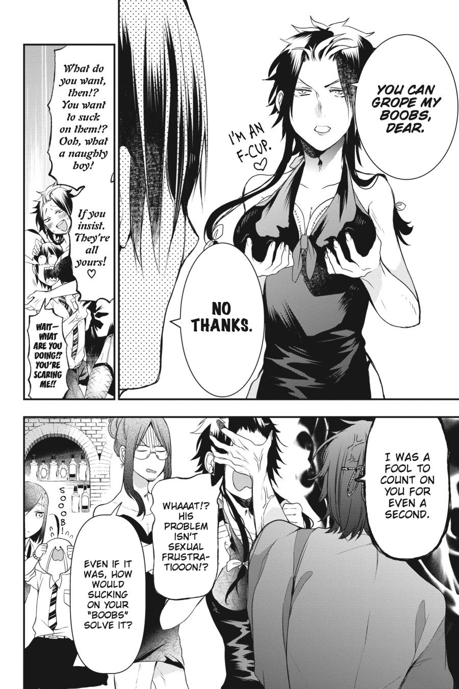 Youkai Gakkou no Sensei Hajimemashita! Chapter 33 page 18 - Chapter 33