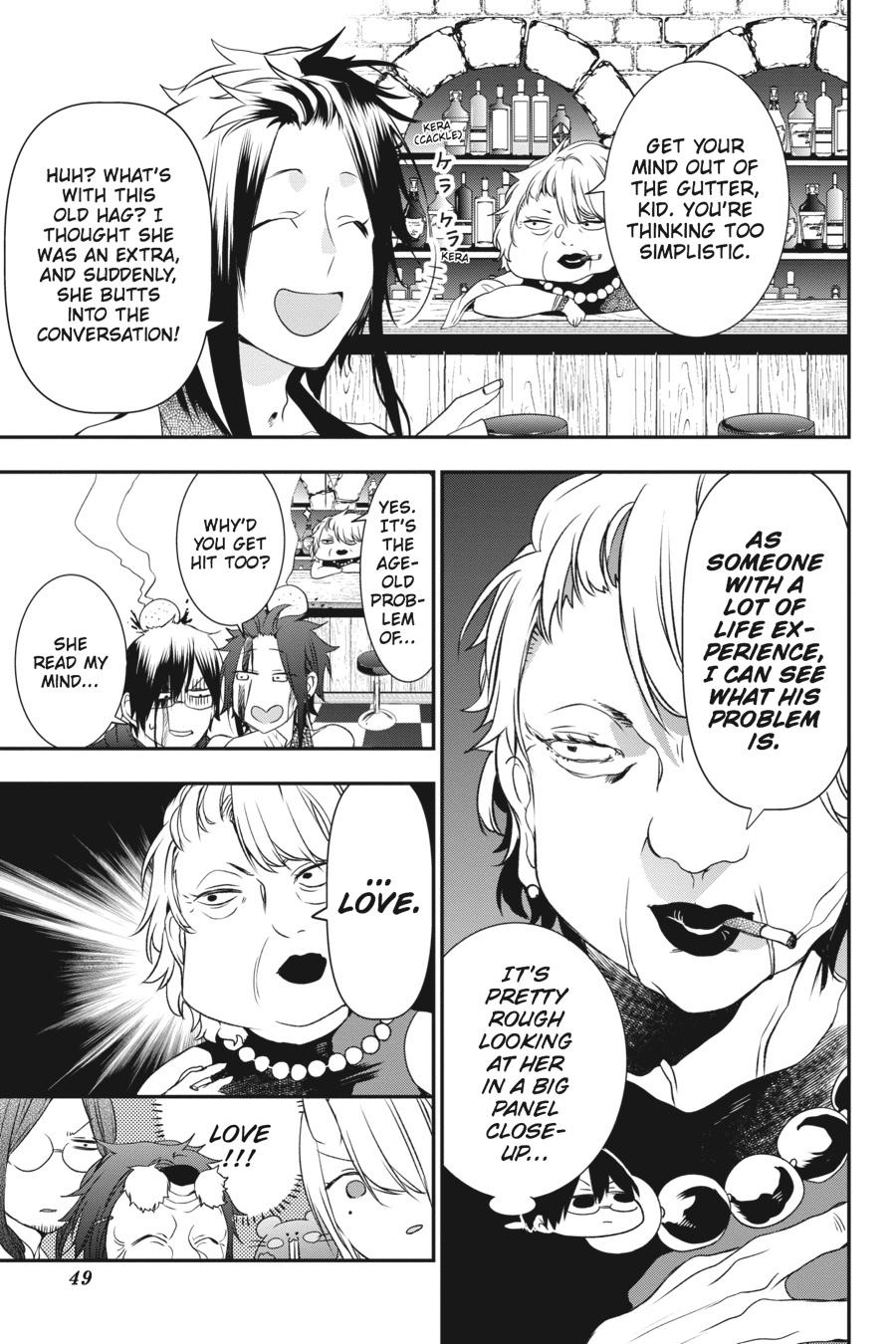 Youkai Gakkou no Sensei Hajimemashita! Chapter 33 page 19 - Chapter 33