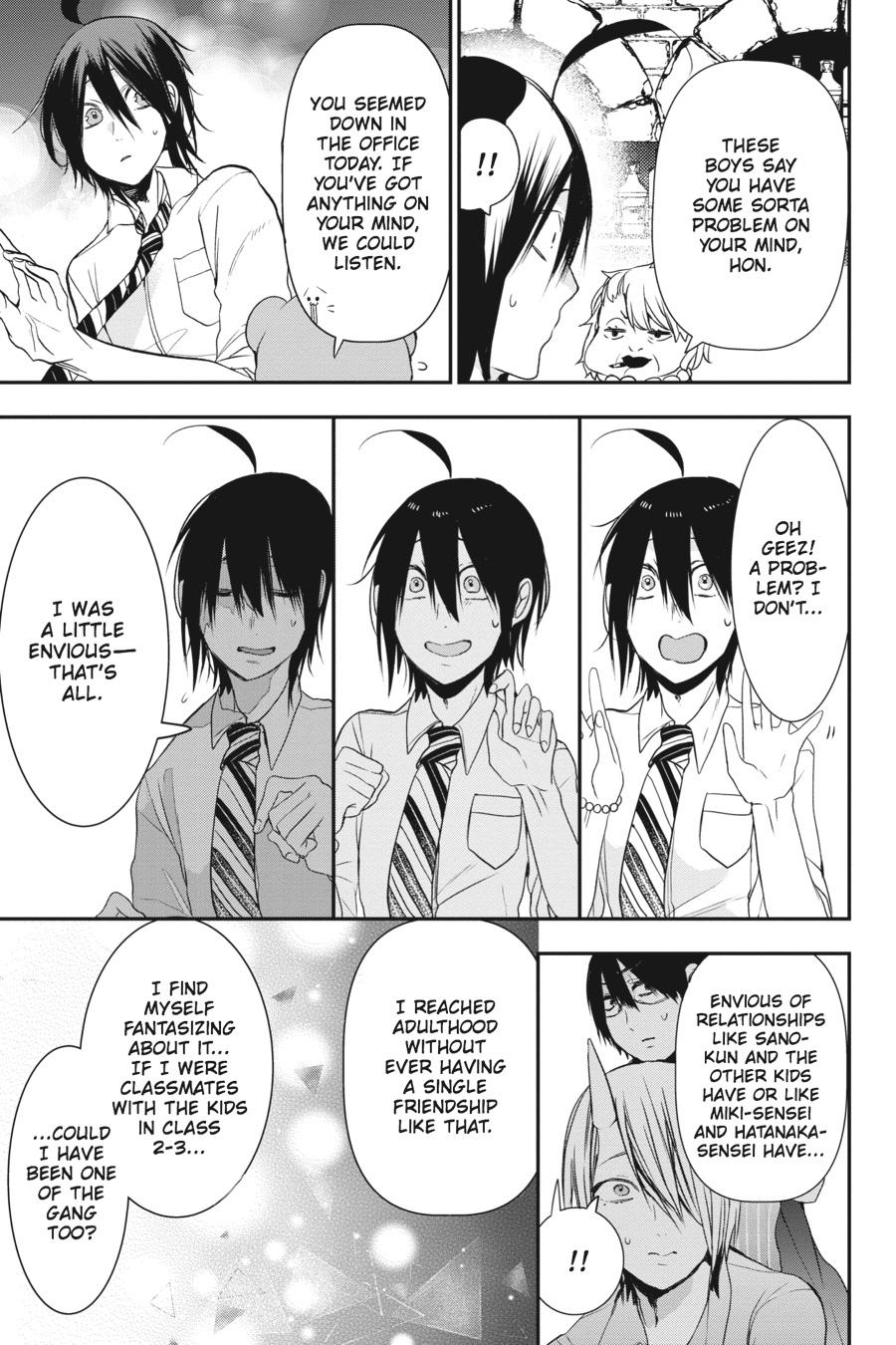 Youkai Gakkou no Sensei Hajimemashita! Chapter 33 page 21 - Chapter 33