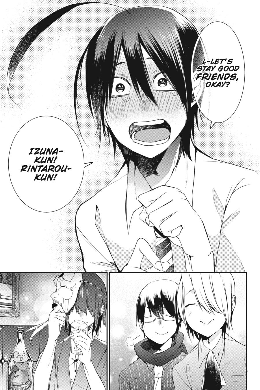 Youkai Gakkou no Sensei Hajimemashita! Chapter 33 page 25 - Chapter 33
