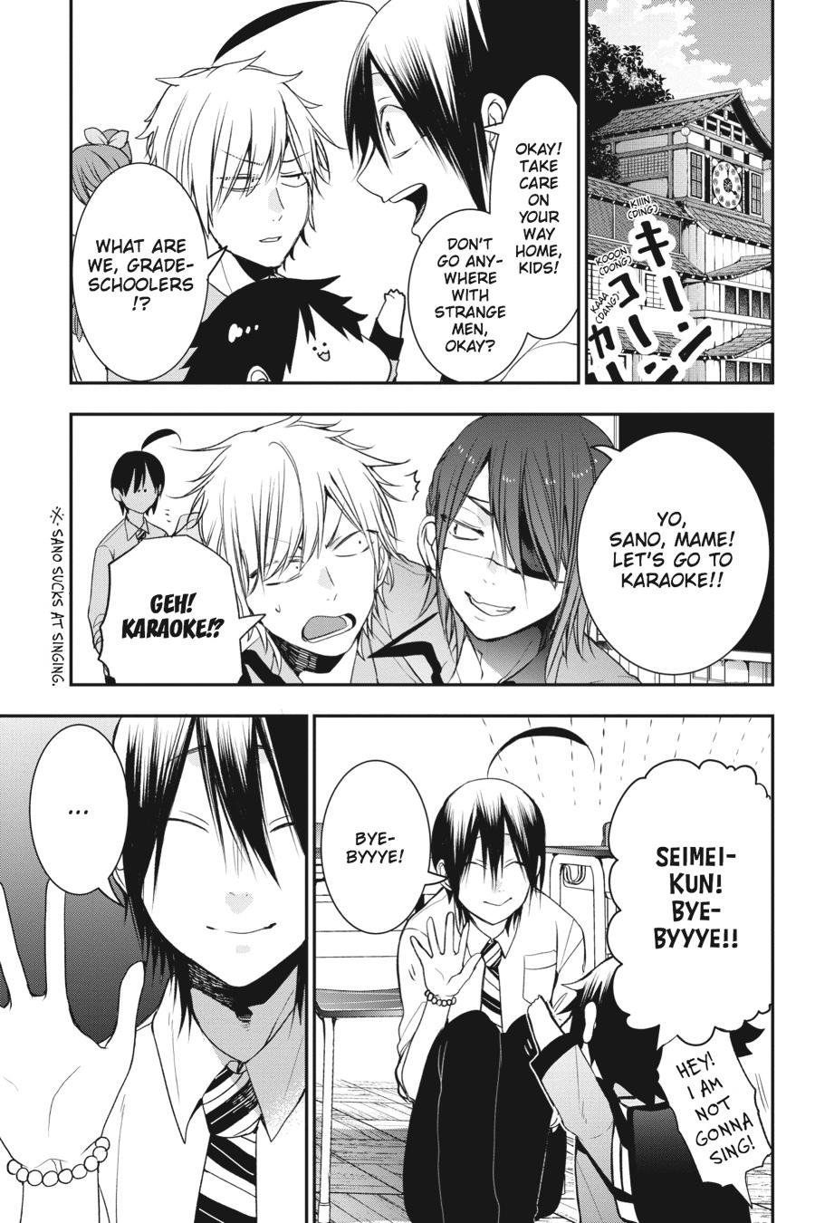 Youkai Gakkou no Sensei Hajimemashita! Chapter 33 page 3 - Chapter 33