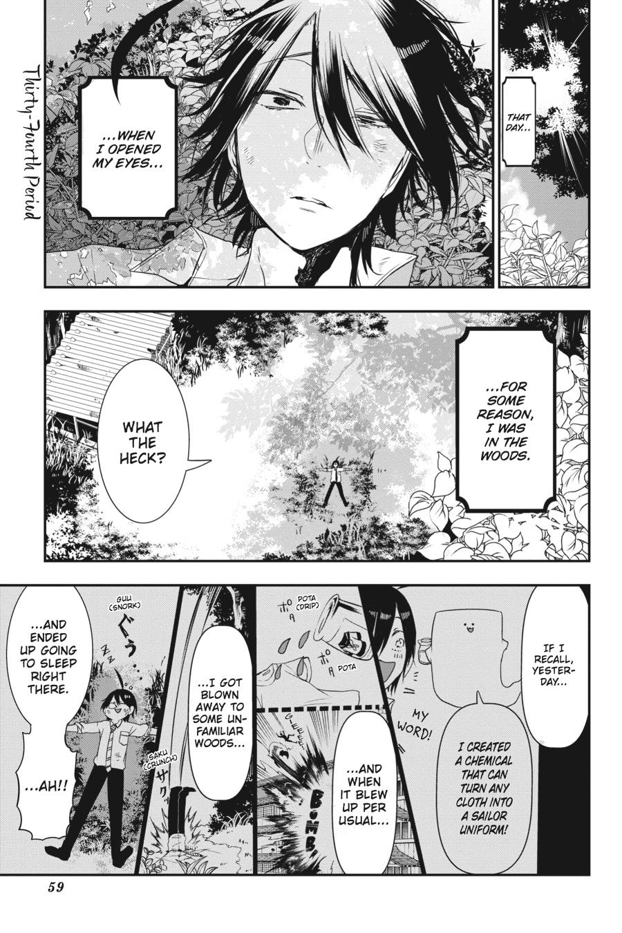 Youkai Gakkou no Sensei Hajimemashita! Chapter 34 page 1 - Chapter 34