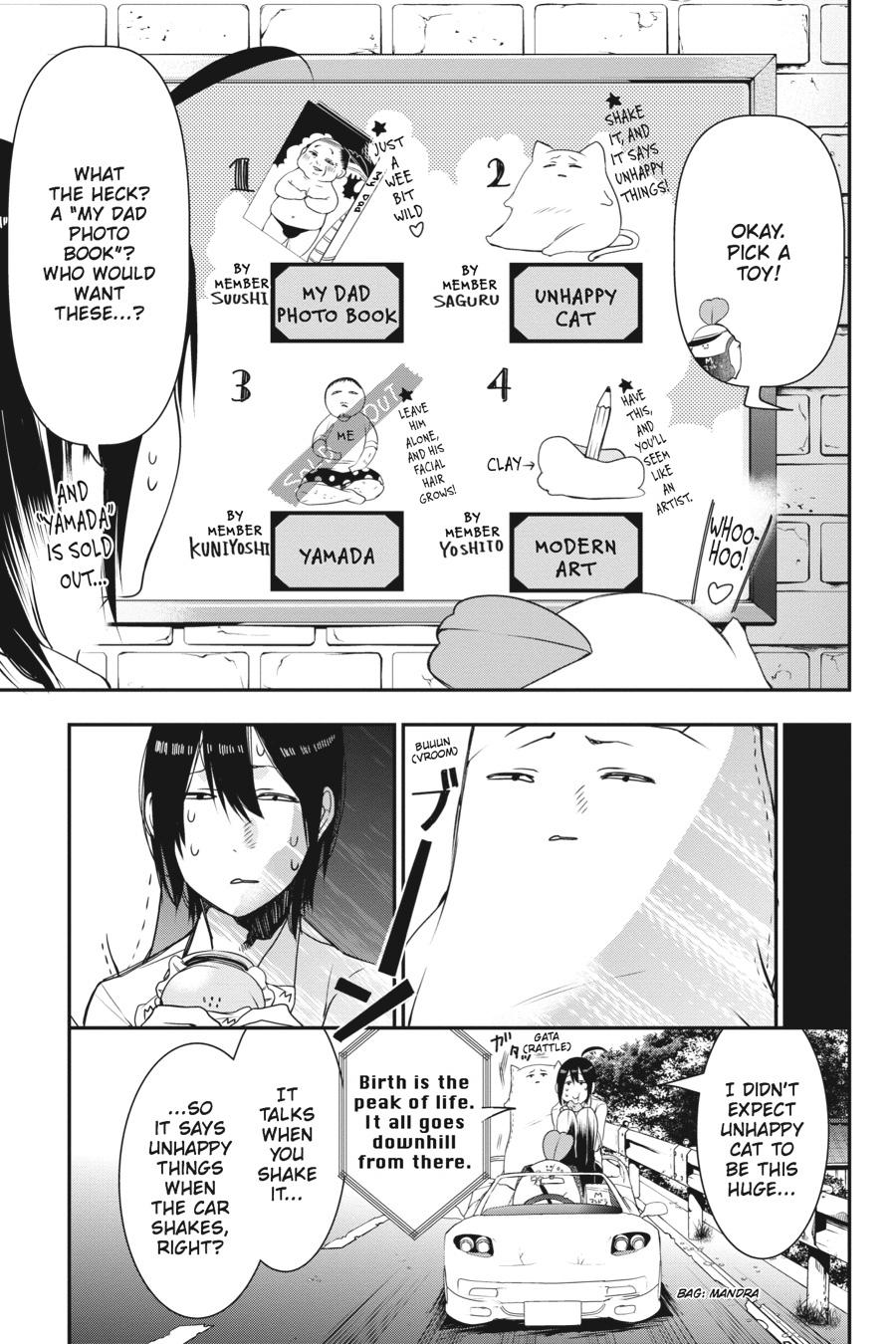 Youkai Gakkou no Sensei Hajimemashita! Chapter 34 page 11 - Chapter 34