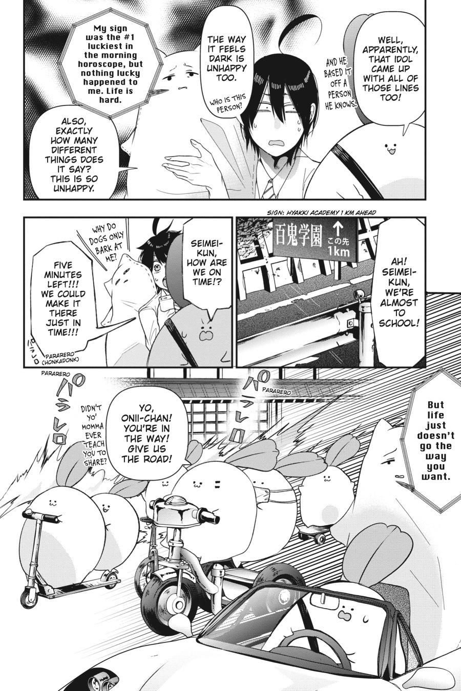 Youkai Gakkou no Sensei Hajimemashita! Chapter 34 page 12 - Chapter 34