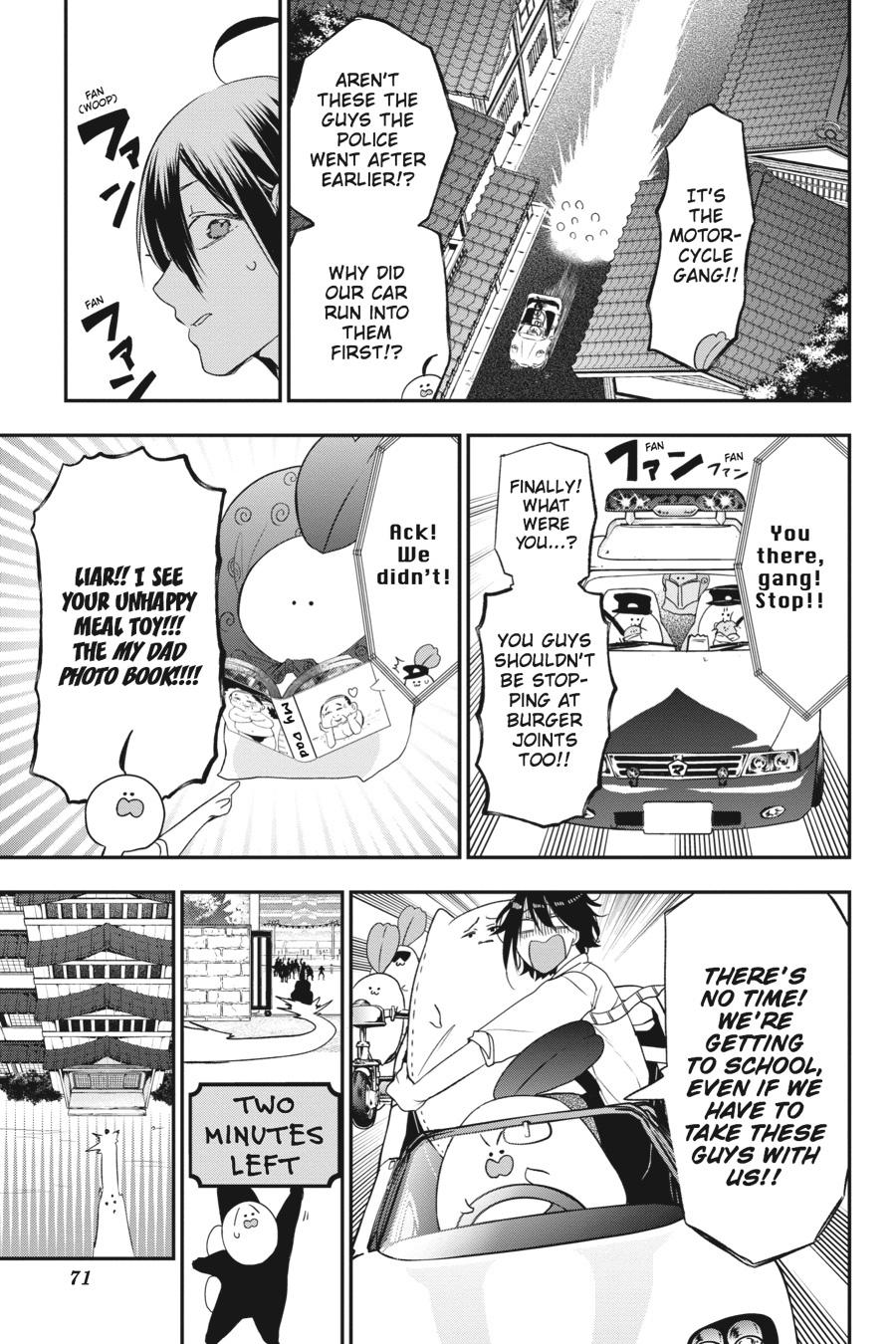 Youkai Gakkou no Sensei Hajimemashita! Chapter 34 page 13 - Chapter 34