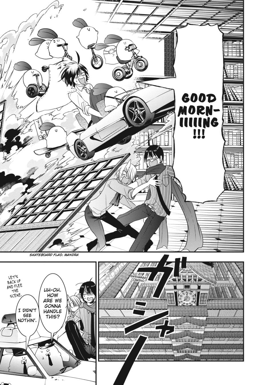 Youkai Gakkou no Sensei Hajimemashita! Chapter 34 page 15 - Chapter 34