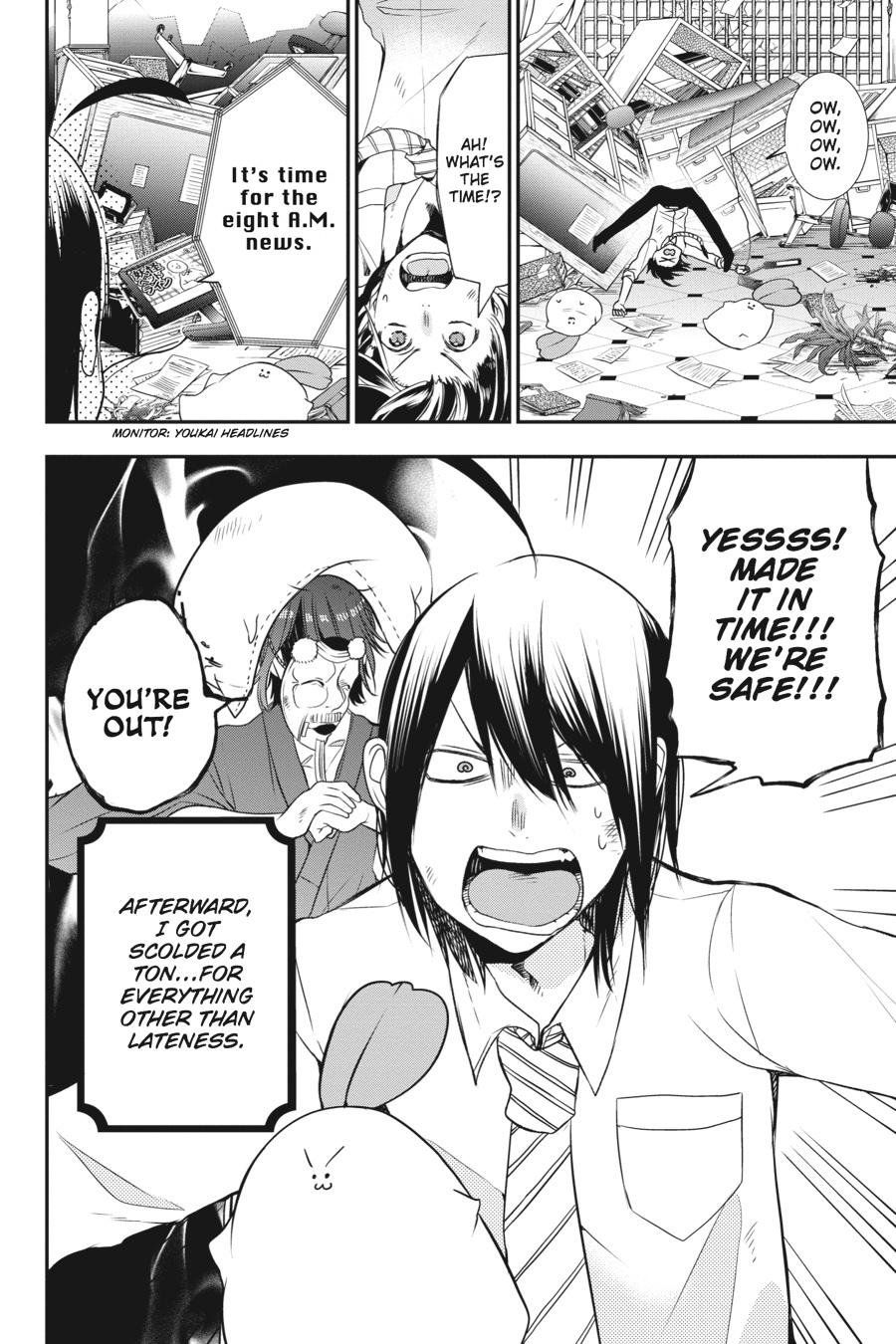 Youkai Gakkou no Sensei Hajimemashita! Chapter 34 page 16 - Chapter 34