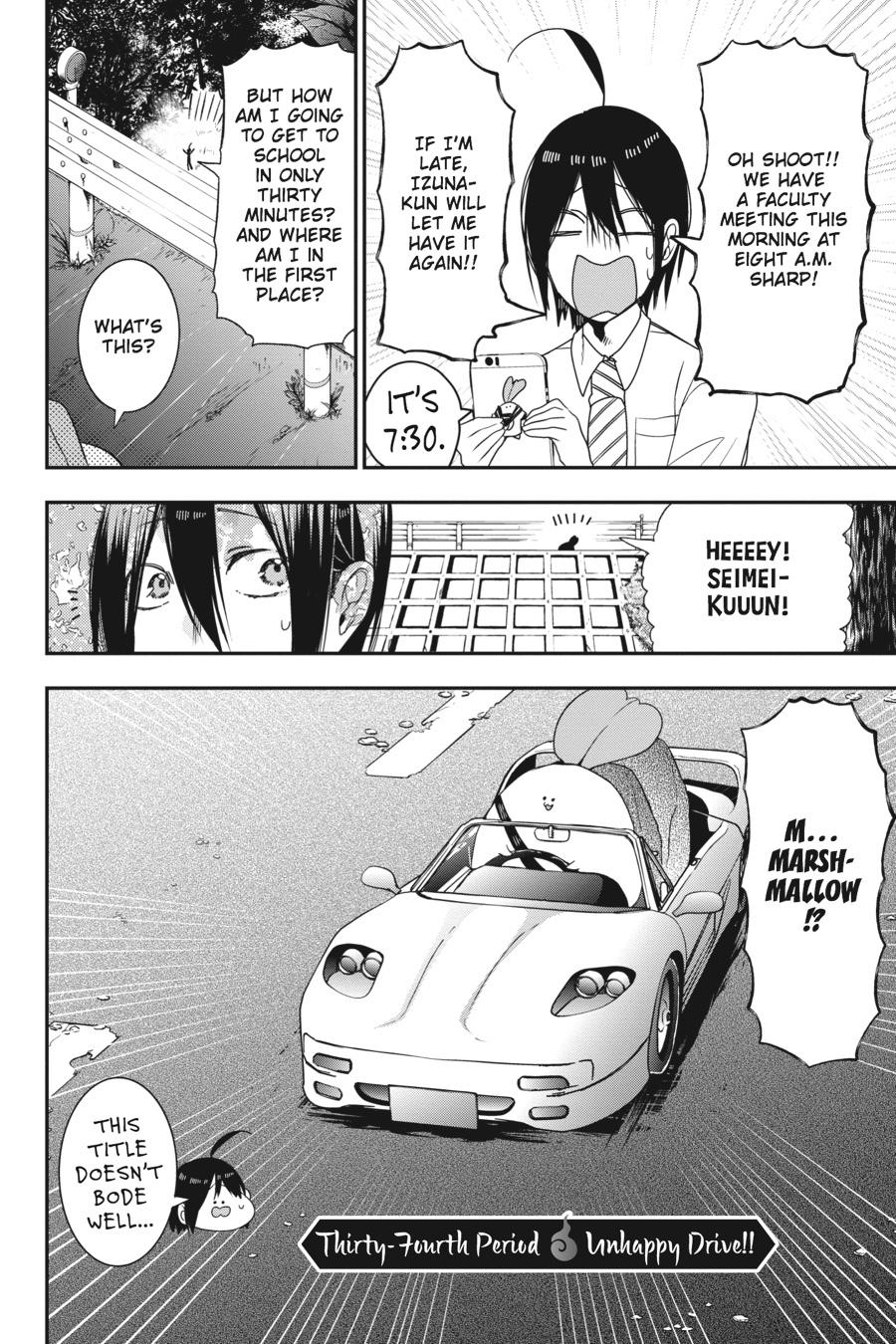 Youkai Gakkou no Sensei Hajimemashita! Chapter 34 page 2 - Chapter 34