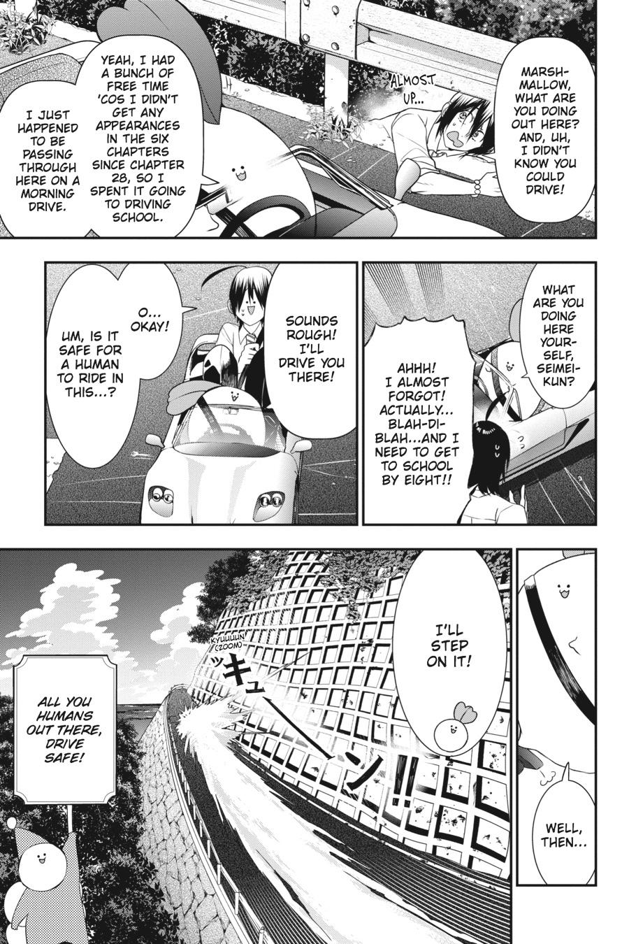 Youkai Gakkou no Sensei Hajimemashita! Chapter 34 page 3 - Chapter 34
