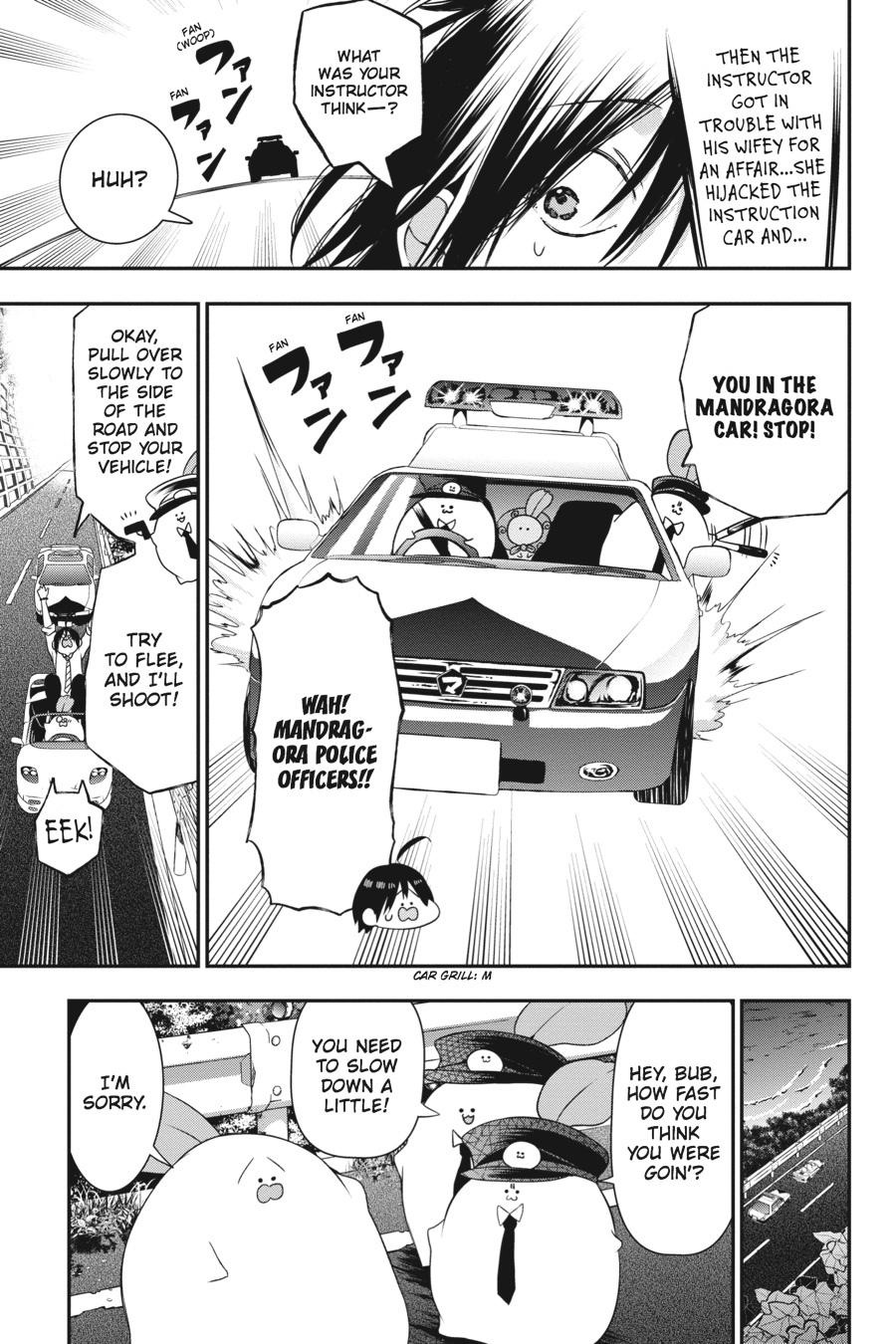 Youkai Gakkou no Sensei Hajimemashita! Chapter 34 page 5 - Chapter 34
