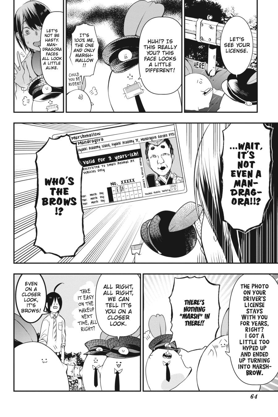 Youkai Gakkou no Sensei Hajimemashita! Chapter 34 page 6 - Chapter 34