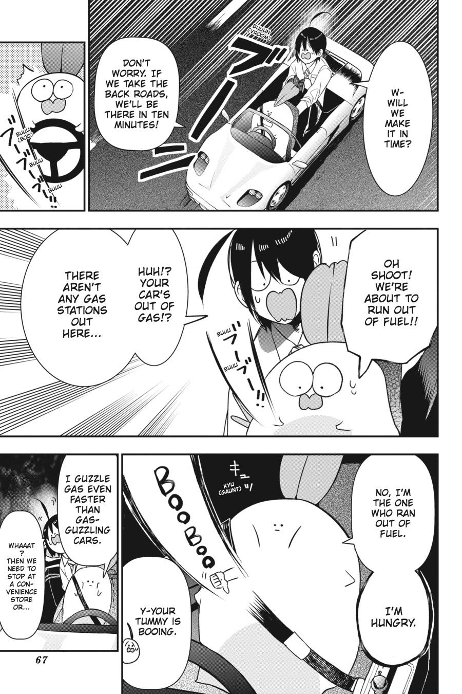 Youkai Gakkou no Sensei Hajimemashita! Chapter 34 page 9 - Chapter 34