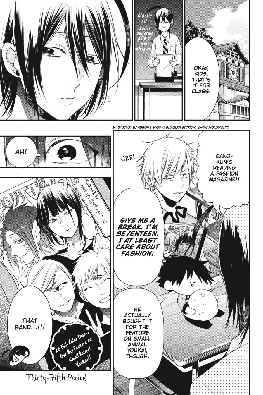 Youkai Gakkou no Sensei Hajimemashita! Chapter 35 page 1 - Chapter 35