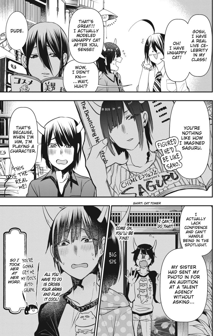 Youkai Gakkou no Sensei Hajimemashita! Chapter 35 page 11 - Chapter 35