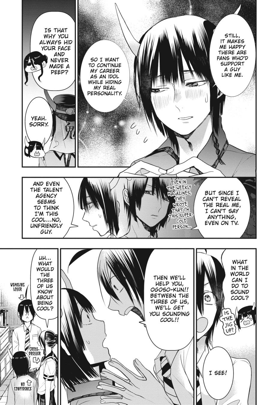 Youkai Gakkou no Sensei Hajimemashita! Chapter 35 page 13 - Chapter 35