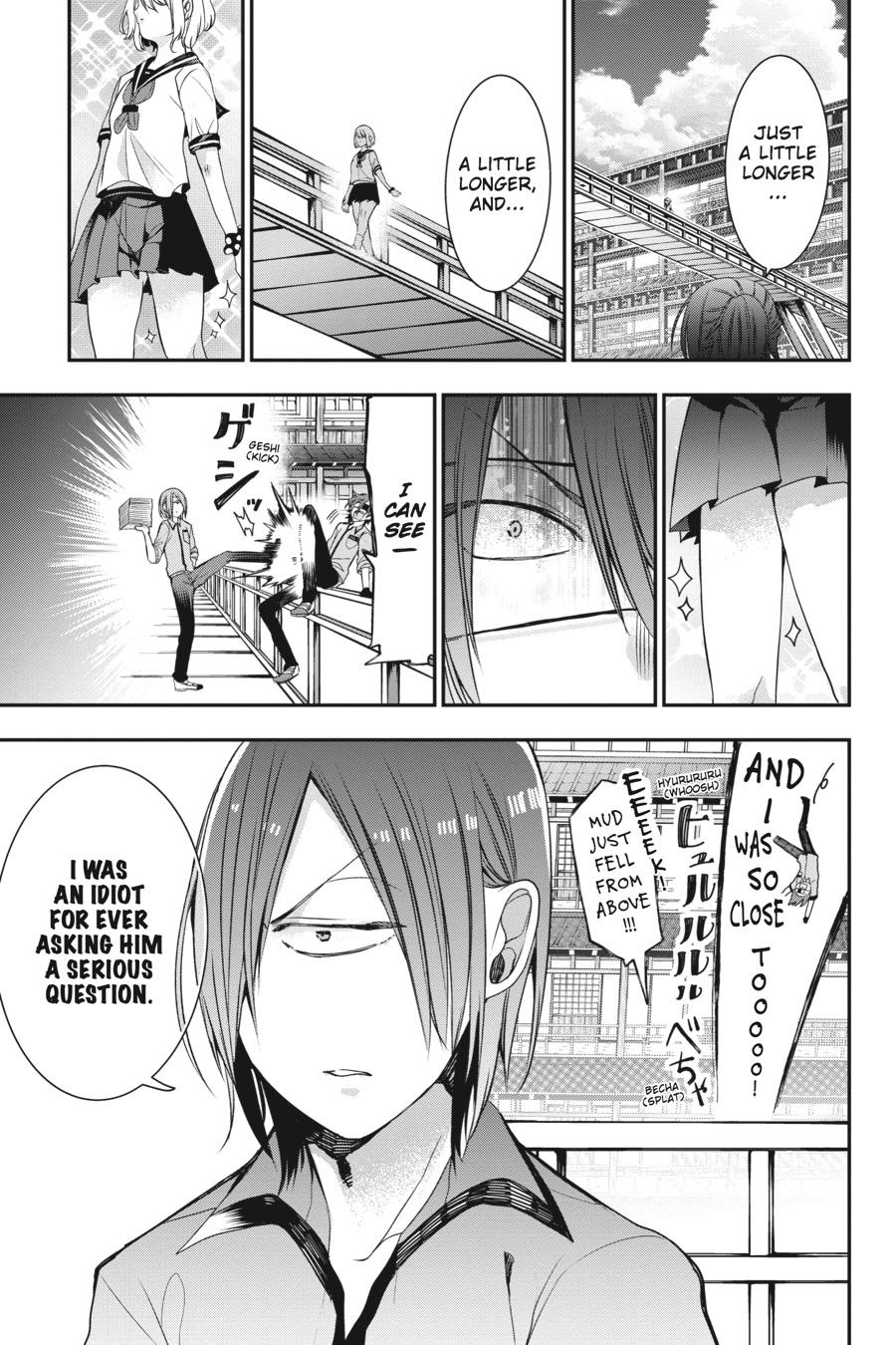 Youkai Gakkou no Sensei Hajimemashita! Chapter 35 page 15 - Chapter 35