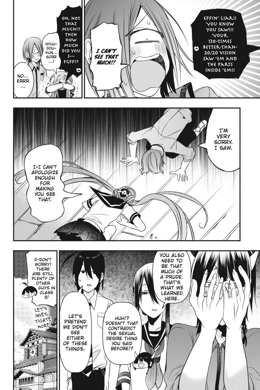 Youkai Gakkou no Sensei Hajimemashita! Chapter 35 page 18 - Chapter 35