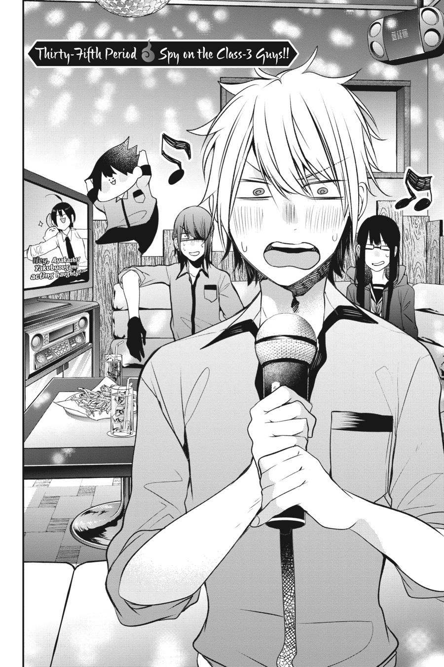 Youkai Gakkou no Sensei Hajimemashita! Chapter 35 page 2 - Chapter 35