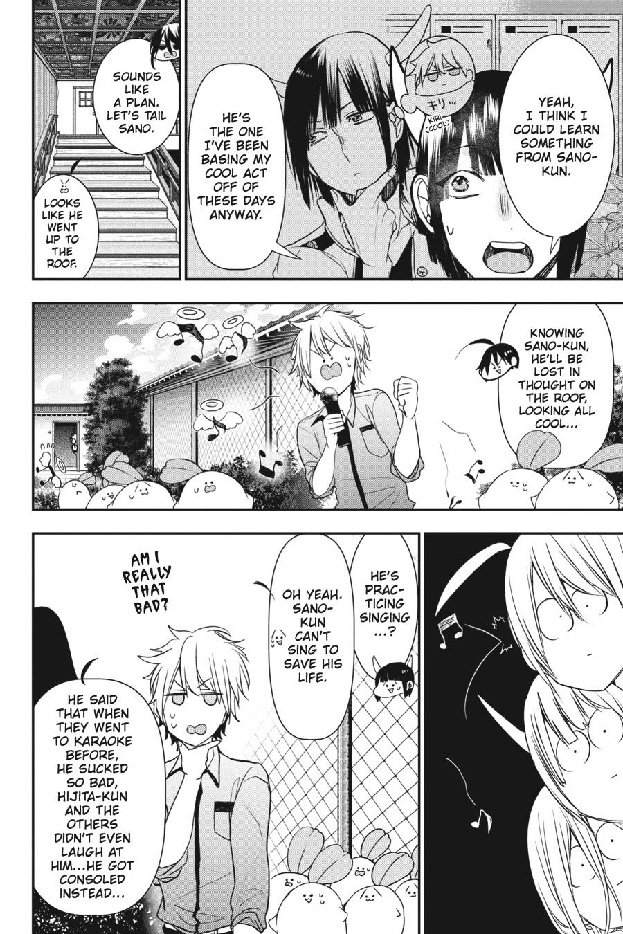 Youkai Gakkou no Sensei Hajimemashita! Chapter 35 page 20 - Chapter 35