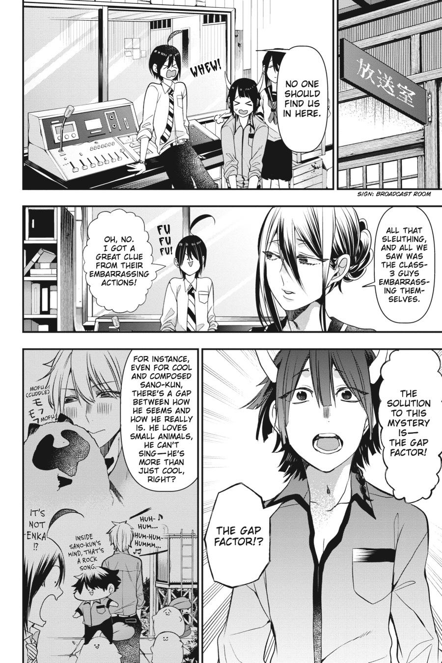 Youkai Gakkou no Sensei Hajimemashita! Chapter 35 page 22 - Chapter 35
