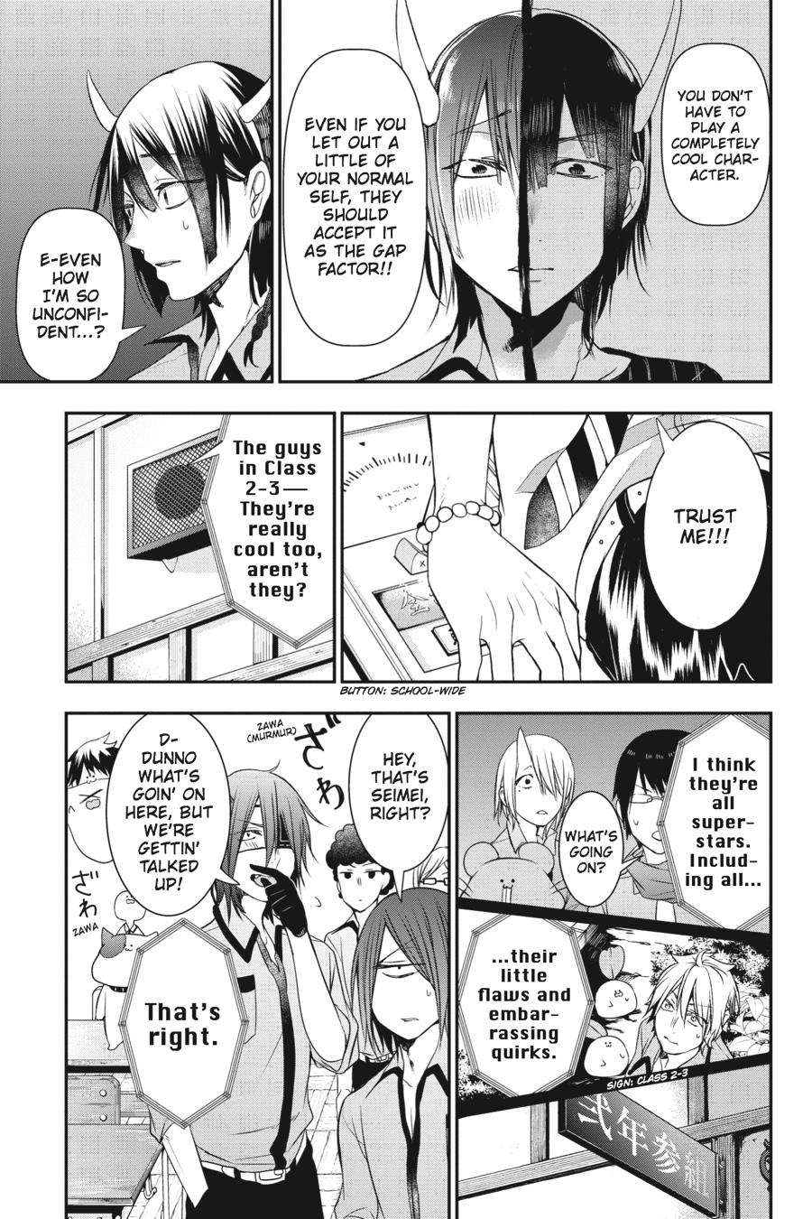 Youkai Gakkou no Sensei Hajimemashita! Chapter 35 page 23 - Chapter 35