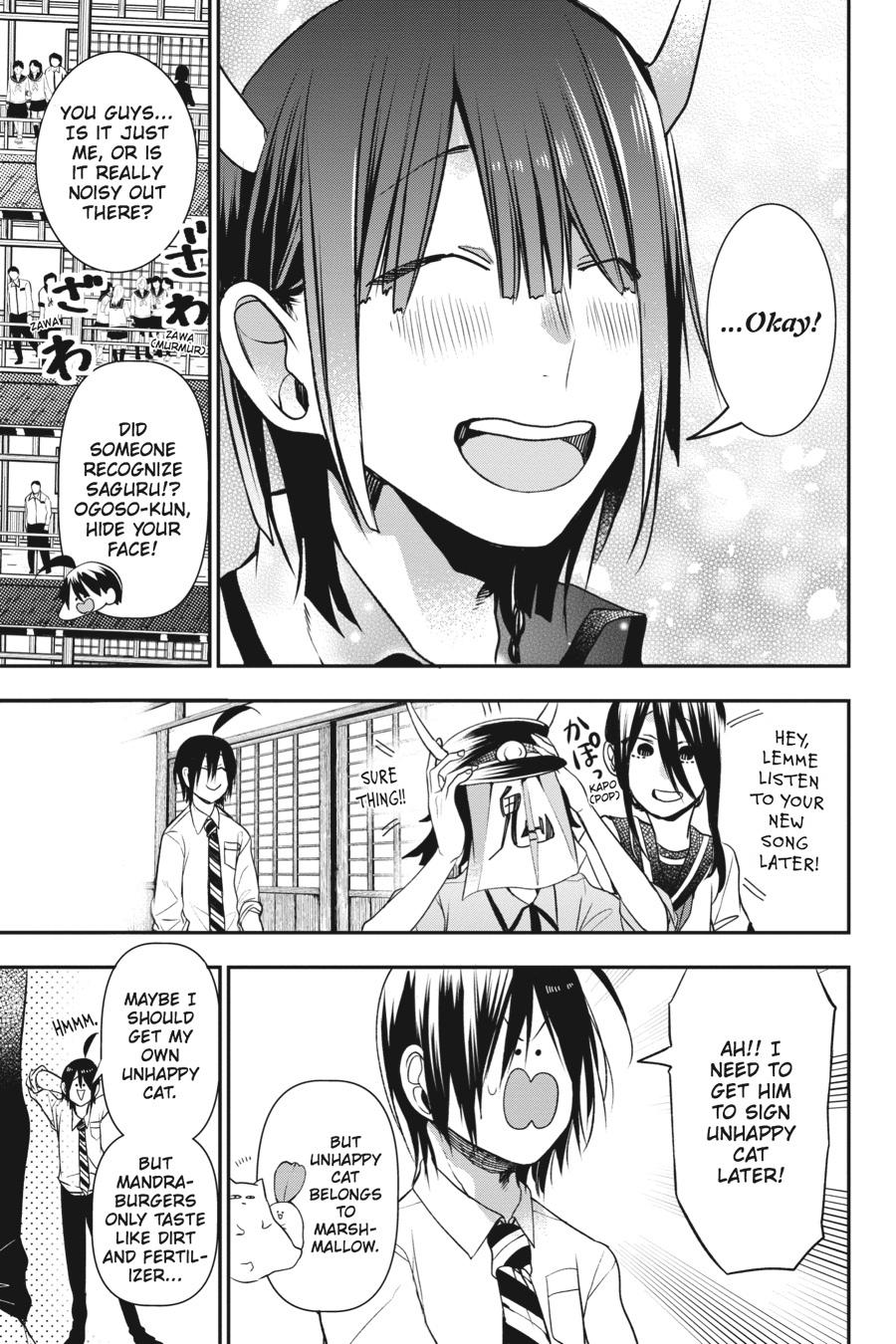 Youkai Gakkou no Sensei Hajimemashita! Chapter 35 page 27 - Chapter 35