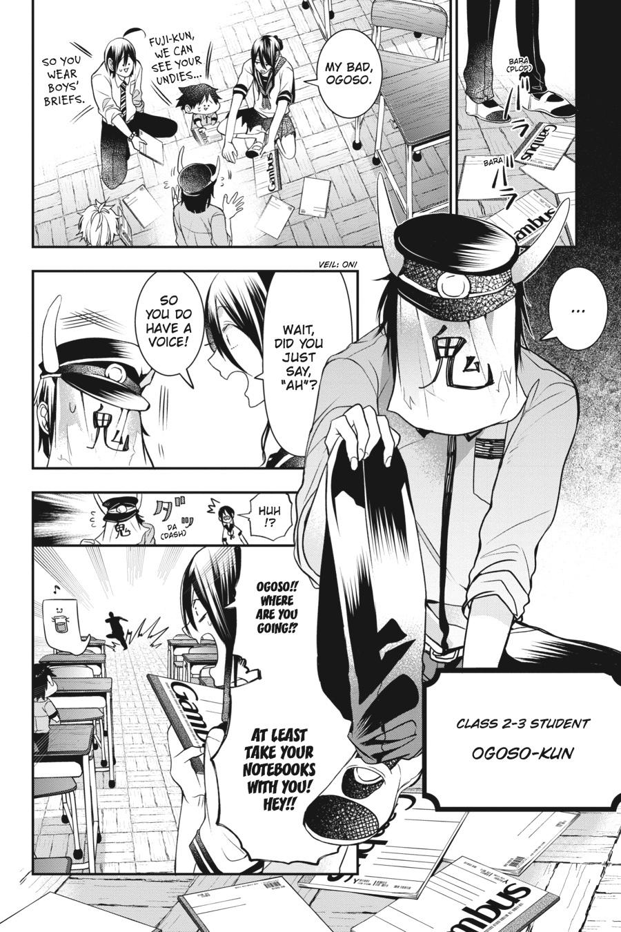 Youkai Gakkou no Sensei Hajimemashita! Chapter 35 page 4 - Chapter 35