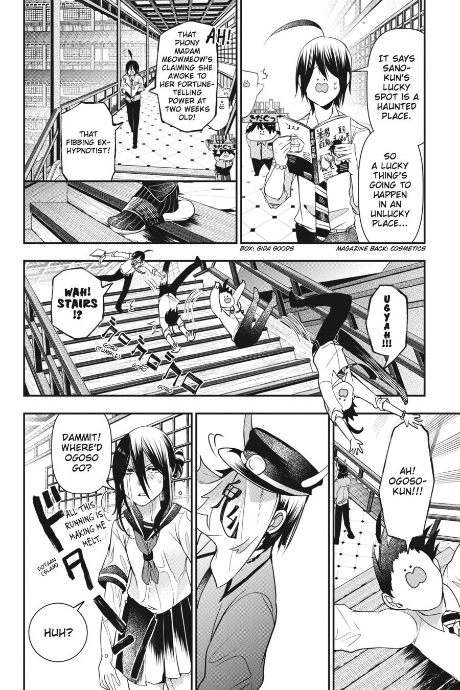 Youkai Gakkou no Sensei Hajimemashita! Chapter 35 page 6 - Chapter 35