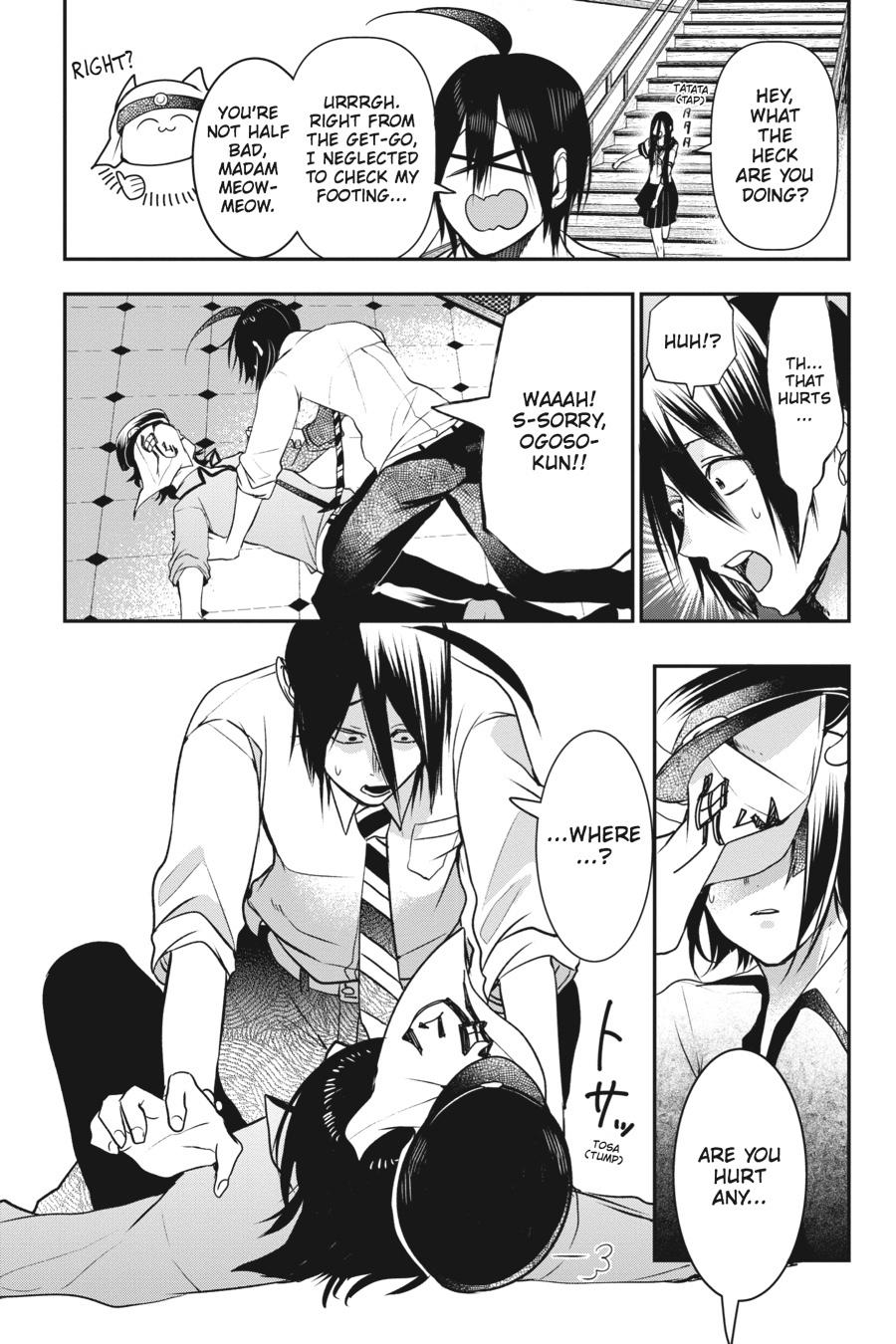 Youkai Gakkou no Sensei Hajimemashita! Chapter 35 page 7 - Chapter 35