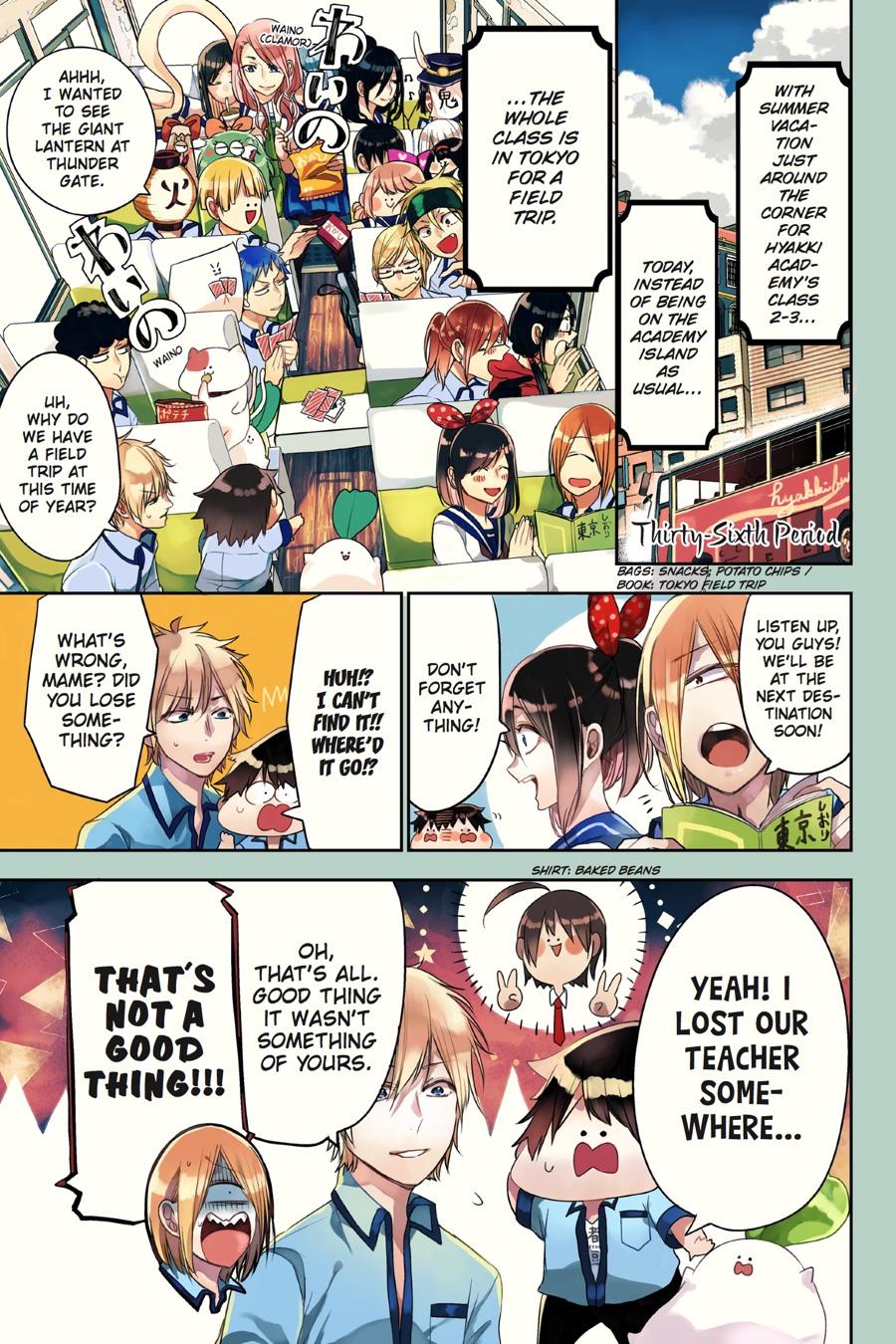 Youkai Gakkou no Sensei Hajimemashita! Chapter 36 page 1 - Chapter 36