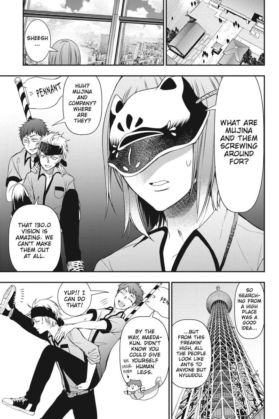 Youkai Gakkou no Sensei Hajimemashita! Chapter 36 page 10 - Chapter 36