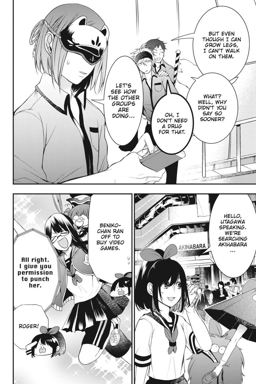 Youkai Gakkou no Sensei Hajimemashita! Chapter 36 page 11 - Chapter 36