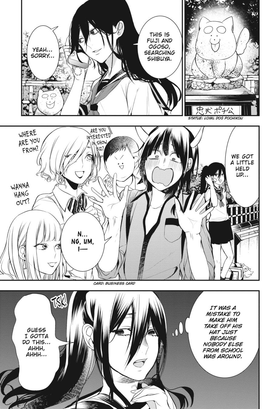 Youkai Gakkou no Sensei Hajimemashita! Chapter 36 page 12 - Chapter 36