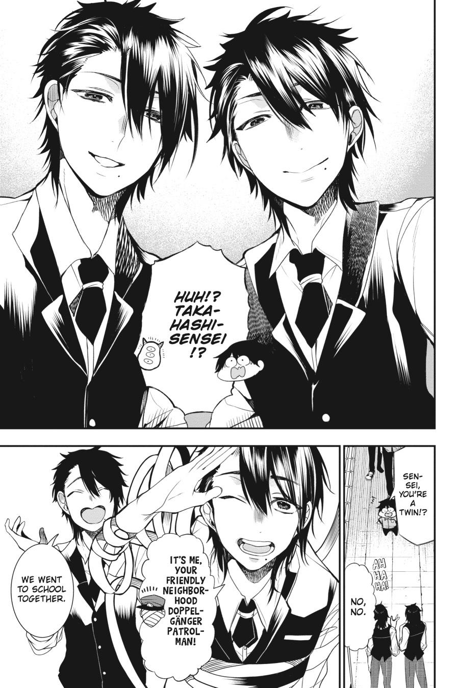 Youkai Gakkou no Sensei Hajimemashita! Chapter 36 page 14 - Chapter 36