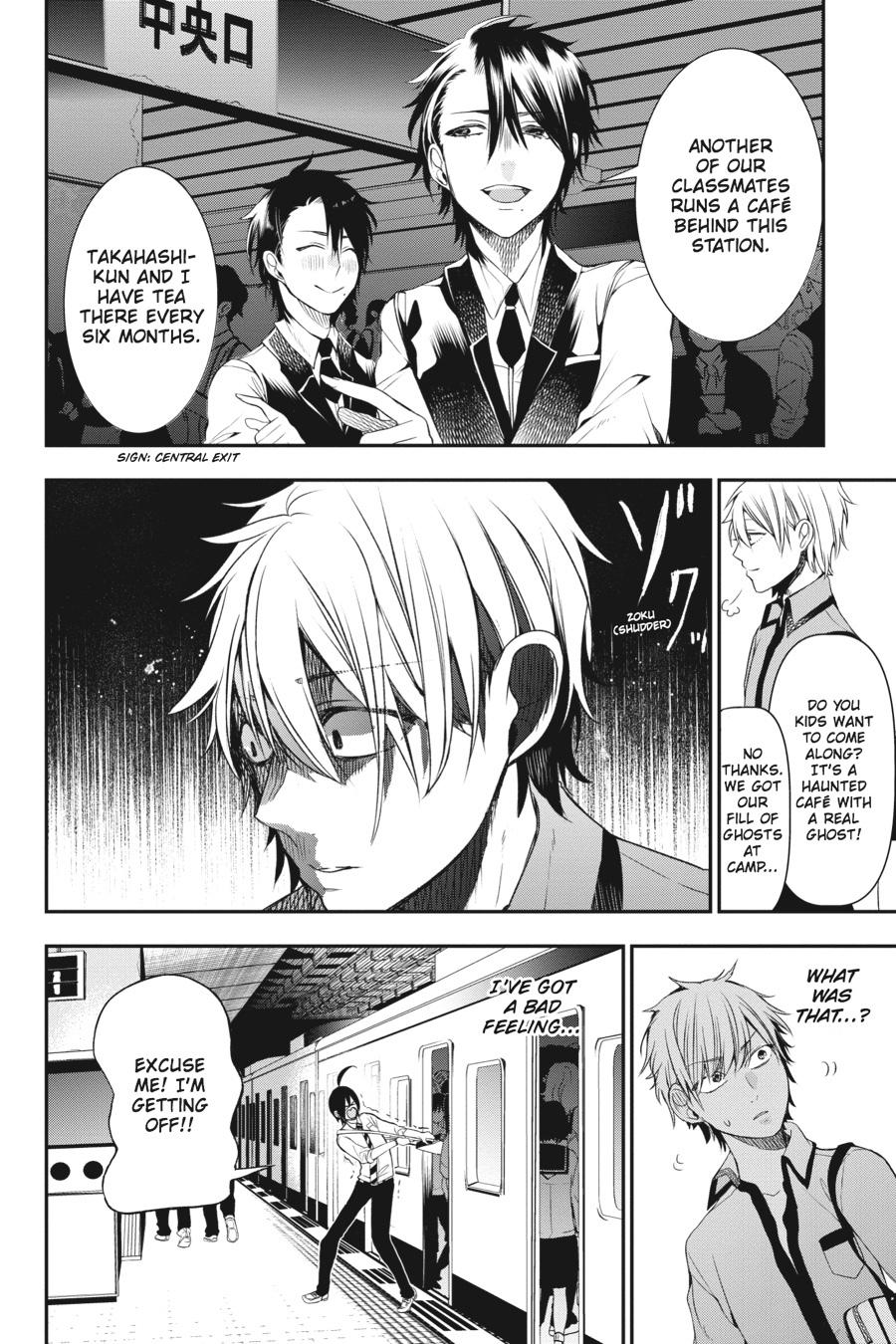 Youkai Gakkou no Sensei Hajimemashita! Chapter 36 page 15 - Chapter 36