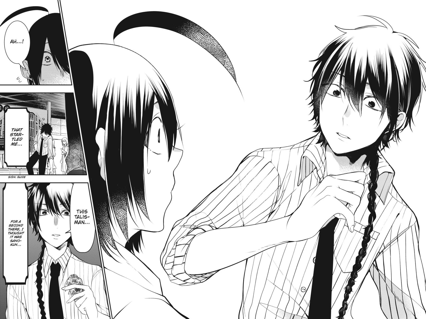 Youkai Gakkou no Sensei Hajimemashita! Chapter 36 page 17 - Chapter 36