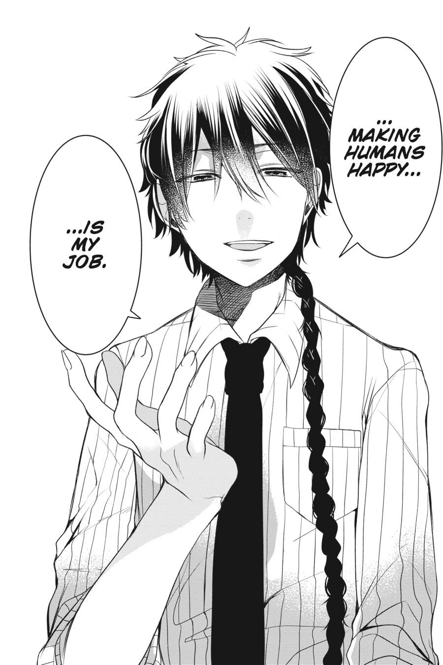 Youkai Gakkou no Sensei Hajimemashita! Chapter 36 page 20 - Chapter 36