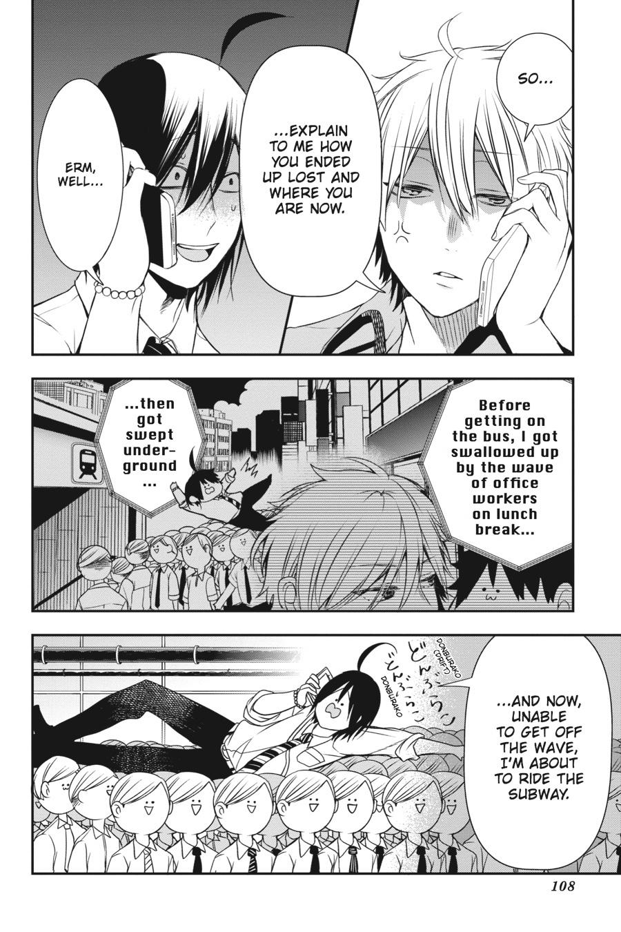 Youkai Gakkou no Sensei Hajimemashita! Chapter 36 page 3 - Chapter 36