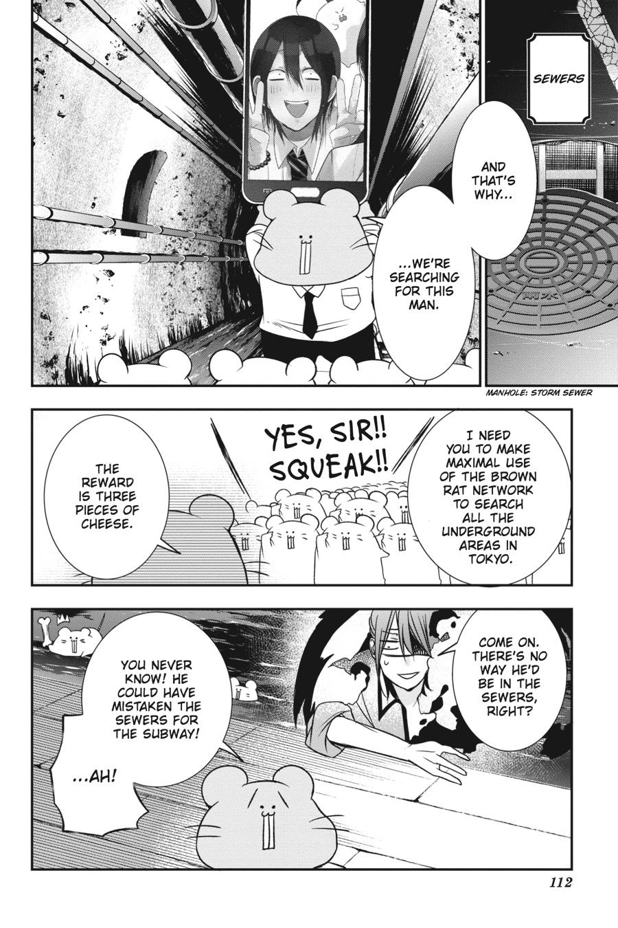 Youkai Gakkou no Sensei Hajimemashita! Chapter 36 page 7 - Chapter 36