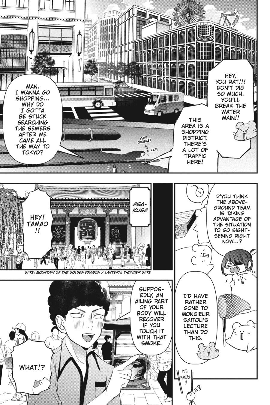 Youkai Gakkou no Sensei Hajimemashita! Chapter 36 page 8 - Chapter 36