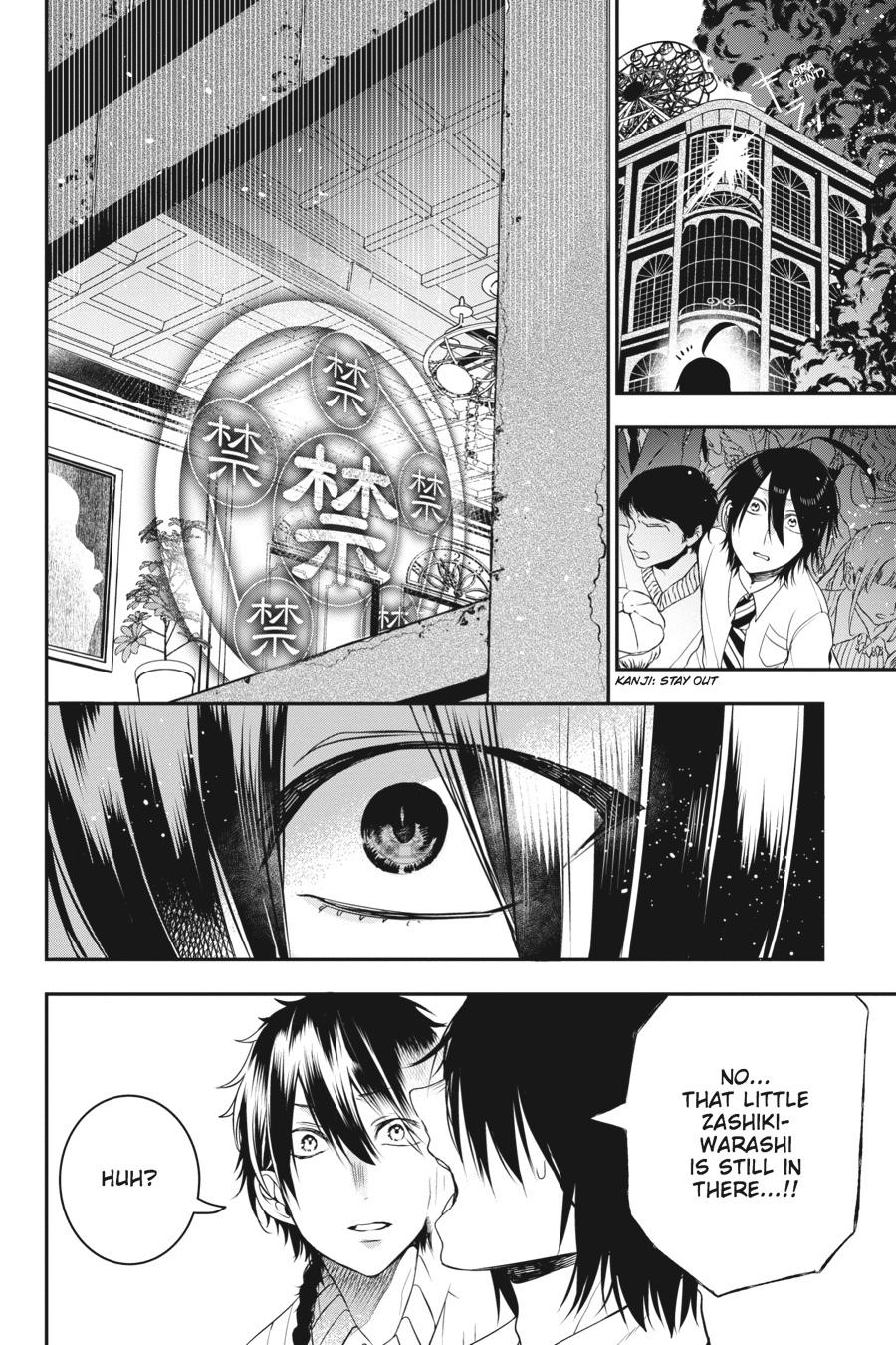 Youkai Gakkou no Sensei Hajimemashita! Chapter 37 page 10 - Chapter 37