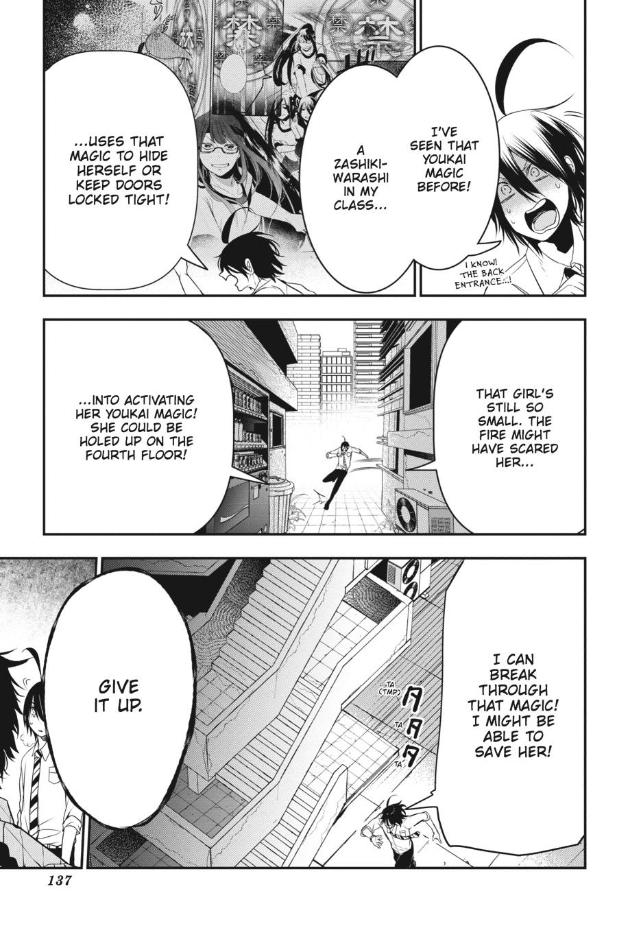Youkai Gakkou no Sensei Hajimemashita! Chapter 37 page 11 - Chapter 37