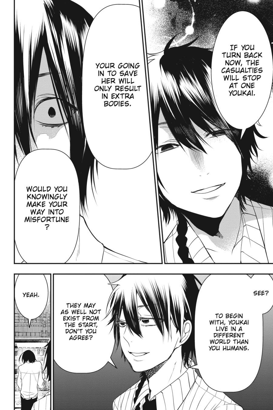 Youkai Gakkou no Sensei Hajimemashita! Chapter 37 page 12 - Chapter 37