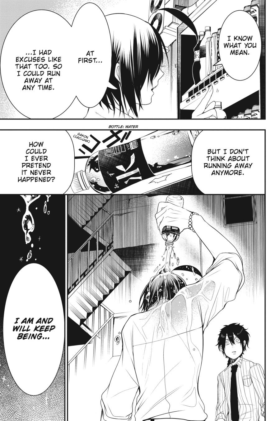 Youkai Gakkou no Sensei Hajimemashita! Chapter 37 page 13 - Chapter 37