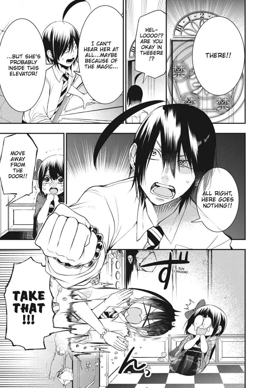 Youkai Gakkou no Sensei Hajimemashita! Chapter 37 page 16 - Chapter 37