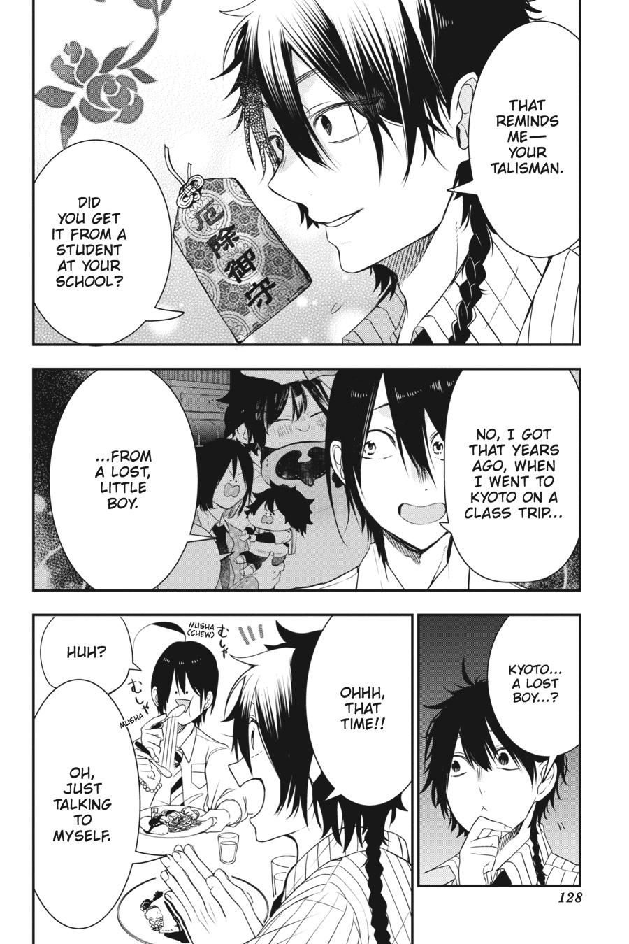 Youkai Gakkou no Sensei Hajimemashita! Chapter 37 page 2 - Chapter 37