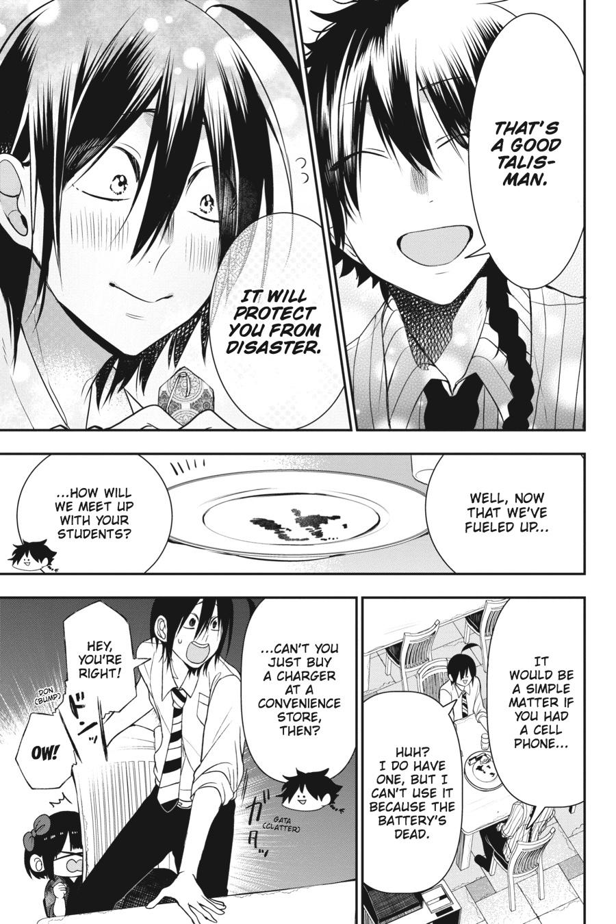 Youkai Gakkou no Sensei Hajimemashita! Chapter 37 page 3 - Chapter 37